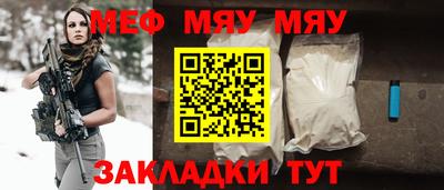 соль курить ск Гатчина