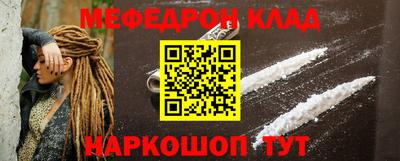 соль курить ск Гатчина