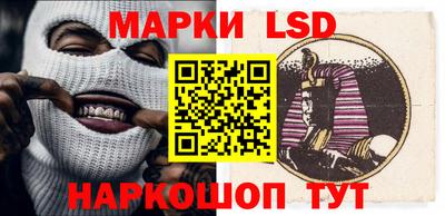 меф VHQ Гагарин