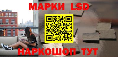 соль курить ск Гатчина