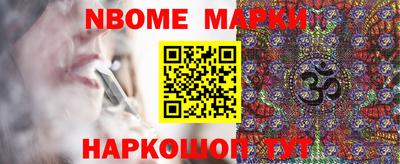 меф VHQ Гагарин