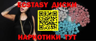 соль курить ск Гатчина