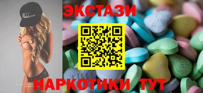 меф VHQ Гагарин