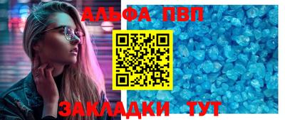 соль курить ск Гатчина