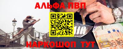 соль курить ск Гатчина