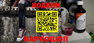 соль курить ск Гатчина