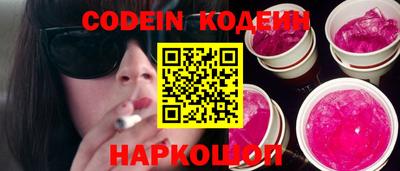 меф VHQ Гагарин